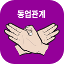 �������� �Ļ��ֱ����ߺ��°�