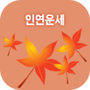 �ο������ߺ��°�