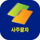 ���������ߺ��°�