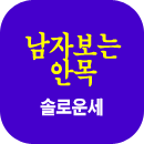 �ַλ����ߺ��°�