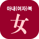 ���ں������ߺ��°�