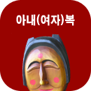 �Ƴ��������ߺ��°�