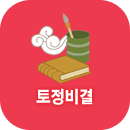 ��������ߺ��°�